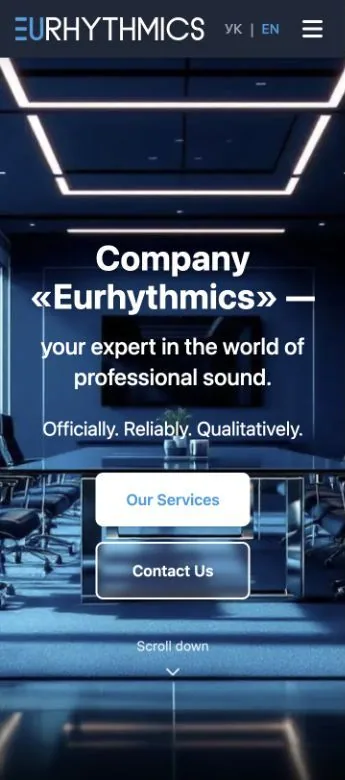 Actual mobile version of the Eurhythmics website